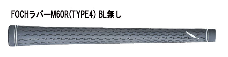 【1本から注文可能・メーカーカスタム】 フォーティーン TB-5 フォージド アイアン USTマミヤ アッタスアイアン ATTAS IRON  TB-5 FORGED 日本正規品 2025の画像