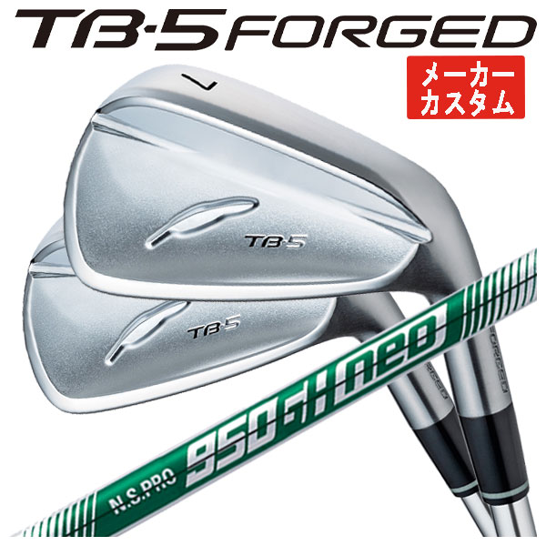 TB-5 FORGED ('25) | アイアン | フォーティーン 公式オンライン