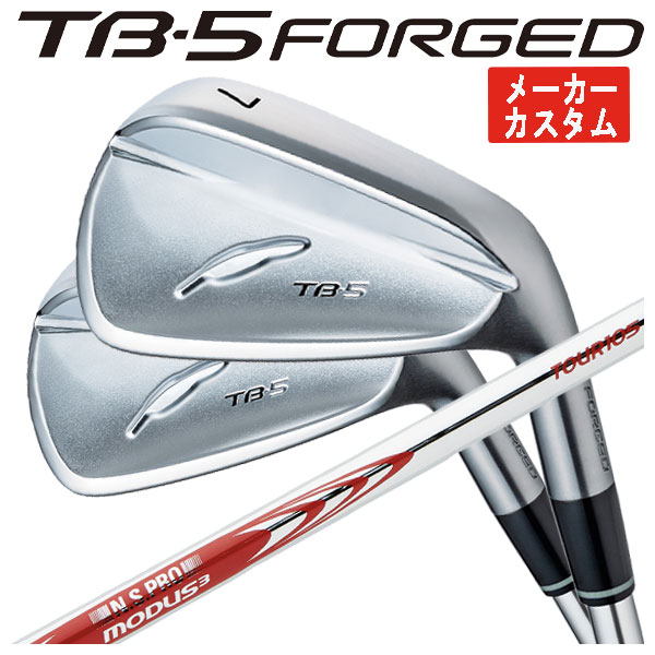 1本から注文可能・メーカーカスタム】 フォーティーン TB-5 フォージド アイアン N.S.PRO モーダス3 TOUR 105 シャフト TB-5  FORGED 日本正規品 2025 : 25tb5fgir-13 : 第一ゴルフ - 通販 - Yahoo!ショッピング