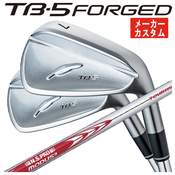 TB-5 FORGED ('25) | アイアン | フォーティーン 公式オンライン