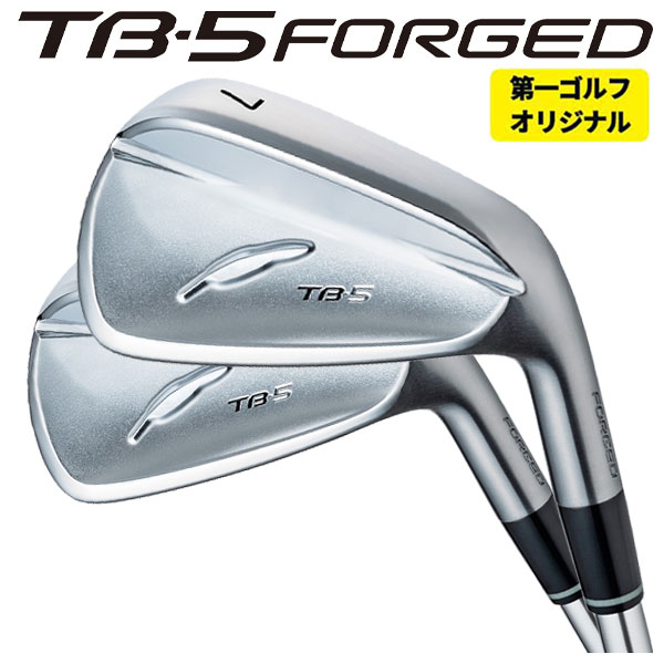 SRIXON 【1本から注文可能・第一ゴルフオリジナル】 フォーティーン TB
