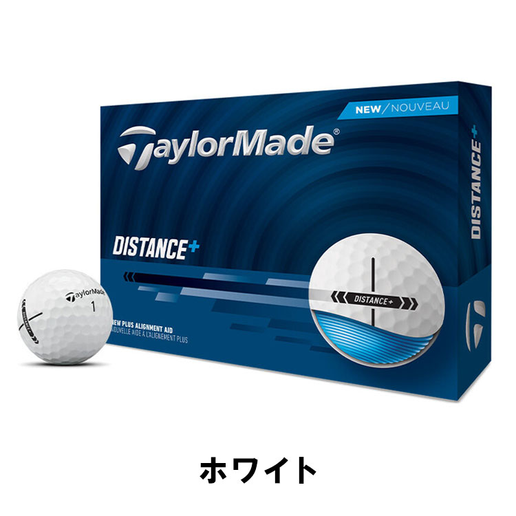 TaylorMade CBM クラブセット　ゴルフボール２ダース付き TaylorMade（テーラーメイド） 【2ダースセット】テーラーメイド