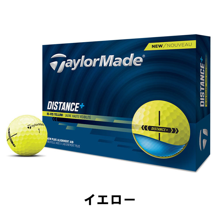 TaylorMade - 【新品】テーラーメイド ディスタンス+ ソフト マットグリーン　3ダース TaylorMade テーラーメイド ディスタンス＋ ソフト マルチカラー