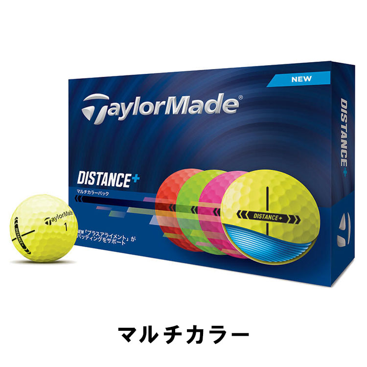 TaylorMade ゴルフボール｜ゴルフ｜スポーツ おすすめ人気商品