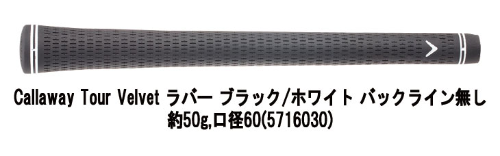 Callaway（キャロウェイ） APEX UW エイペックス ユーティリティウッド