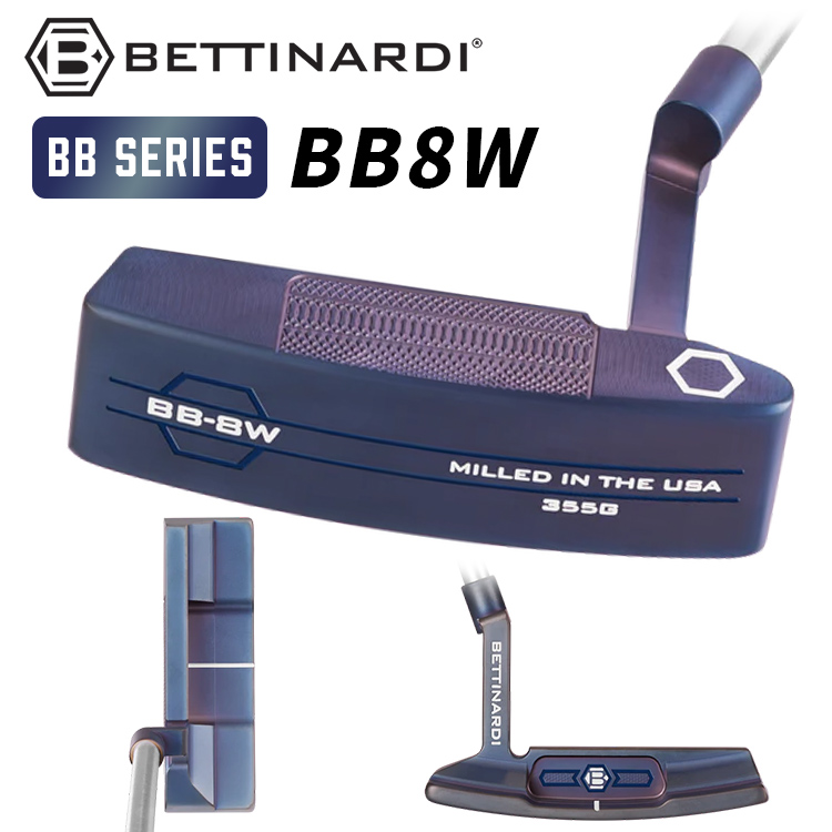 BETTINARDI（ベティナルディ） 【カスタムオーダー】ベティナルディ