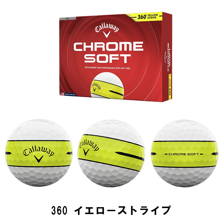 Callaway（キャロウェイ） クロムソフト トリプルトラック／360