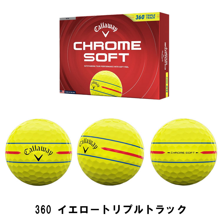 キャロウェイ クロムソフト（色：イエロー系）のおすすめ人気商品一覧