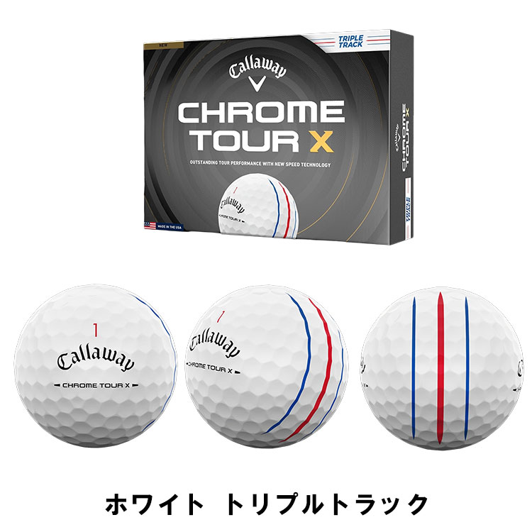 22 キャロウェイ ゴルフボール クロムソフトX ピンク系 4スリーブ 楽天市場】キャロウェイ クロムソフトxの通販