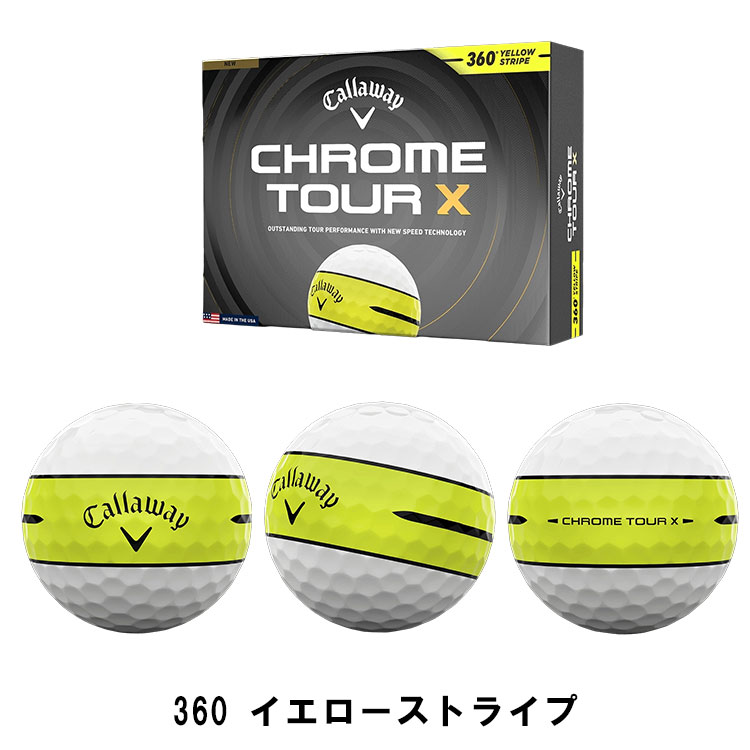 新品　キャロウェイ クロムツアーXイエロー 360°トリプルトラック　3ダース Callaway（キャロウェイ） クロムツアーX／トリプルトラック／360