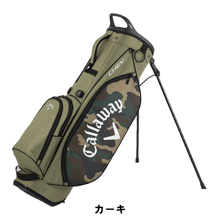 キャディバッグ 軽量 キャロウェイのおすすめ人気商品一覧 通販