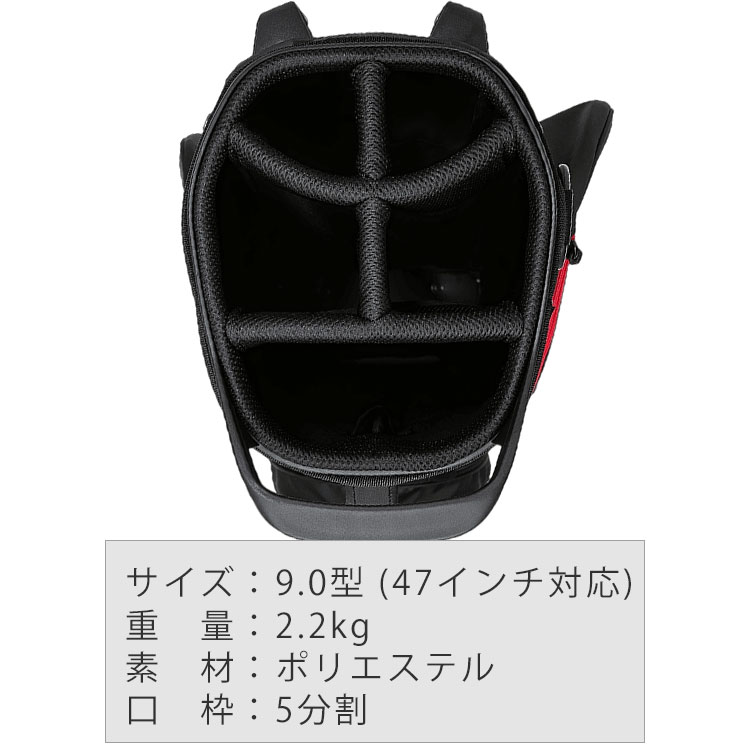 Callaway（キャロウェイ） 軽量 スタンドバッグ シェブ スタンド 26 JM