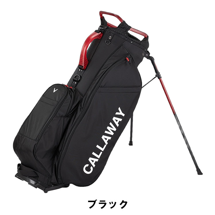 キャディバッグ 軽量 キャロウェイのおすすめ人気商品一覧 通販