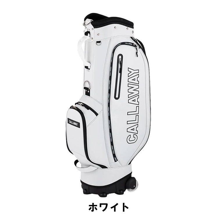 Callaway キャディバッグ（色：ベージュ系）｜ゴルフ用バッグ｜ゴルフ