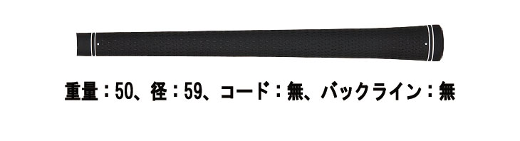 【単品価格】 プロギア 01 アイアン エアロテック スチールファイバーi(パラレル)シリーズシャフト PRGR 01 IRON 2026【本数選択式】 【第一ゴルフオリジナル】の画像