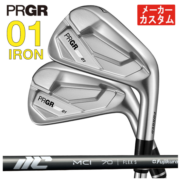 PRGR（プロギア） 【単品価格・メーカーカスタム】 01 アイアン New