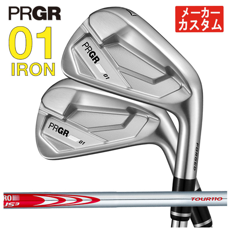 PRGR（プロギア） 【単品価格・メーカーカスタム】 01 アイアン N.S.