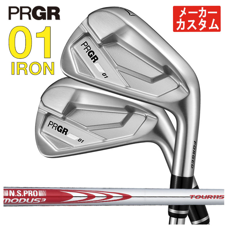 PRGR（プロギア） 【単品価格・メーカーカスタム】 01 アイアン N.S. 