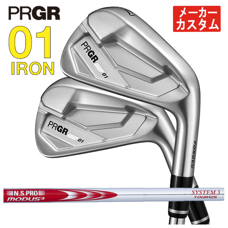 PRGR（プロギア） 【単品価格・メーカーカスタム】 01 アイアン N.S.