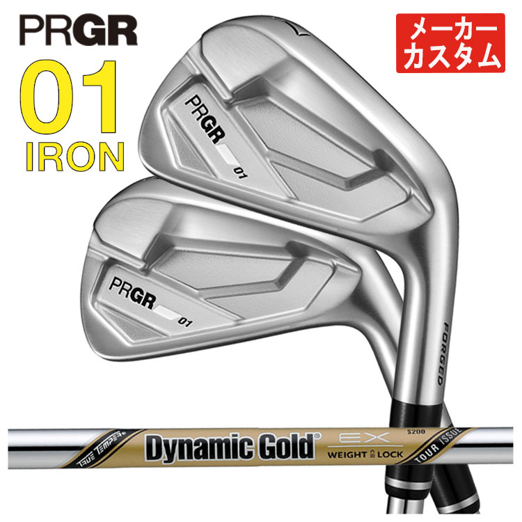 PRGR（プロギア） 【単品価格・メーカーカスタム】 01 アイアン