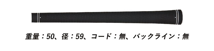 【単品価格・本数選択式】プロギア 02 アイアン エアロテック スチールファイバーJシリーズシャフト PRGR 02 IRON 2026の画像