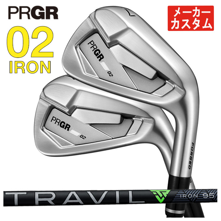 【単品価格・本数選択式】プロギア 02 アイアン  TRAVIL IRON トラヴィル アイアン シャフト PRGR 02 IRON 2026