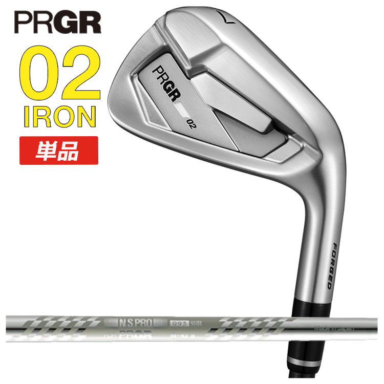 PRGR（プロギア） 【単品】 02 アイアン #4・#5 スペックスチール3 Ver