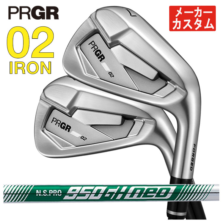 PRGR（プロギア） 【単品価格・メーカーカスタム】プロギア 02 