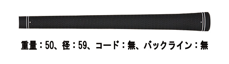 【メーカーカスタム】 プロギア 0 ツアー ウェッジ  TRAVIL IRON トラヴィル アイアン シャフト PRGR 0 TOUR WEDGE 2026の画像