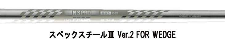 PRGR（プロギア） 0 ツアー ウェッジ スペックスチール3 Ver.2 FOR