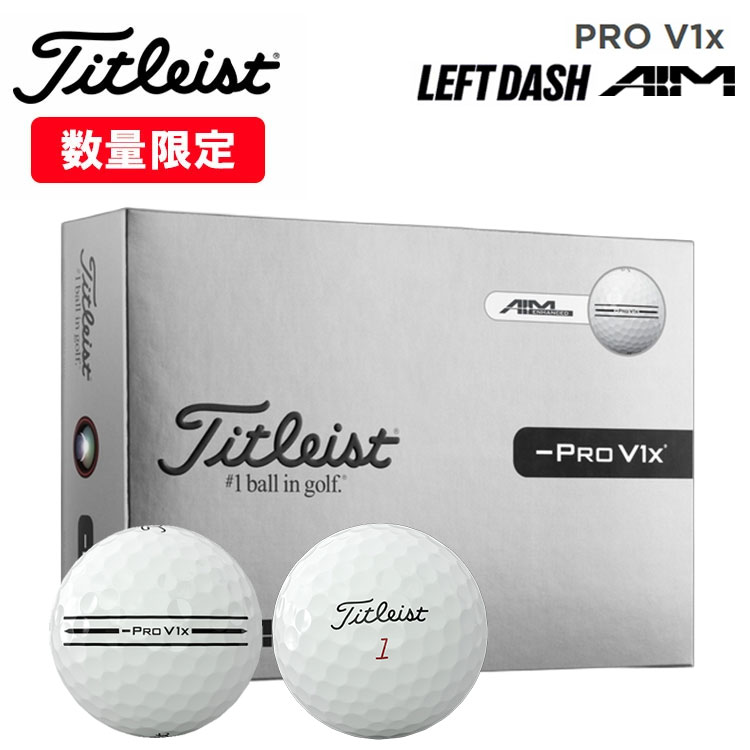 Titleist（タイトリスト） 【数量限定】タイトリスト ゴルフボール