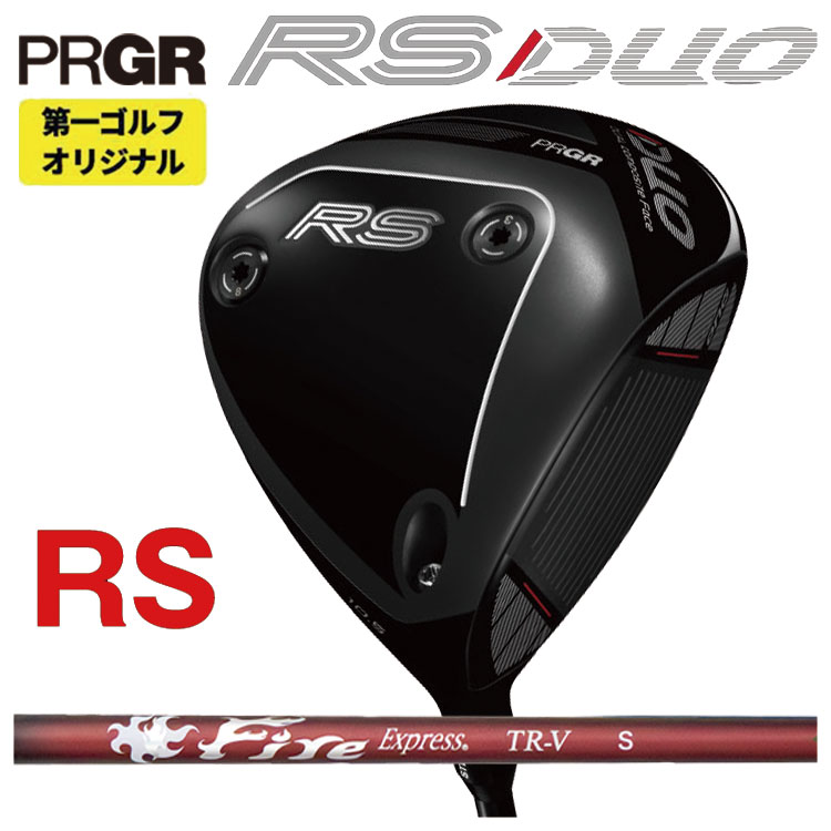 PRGR（プロギア） PRGR RS DUO RS ドライバー コンポジットテクノ