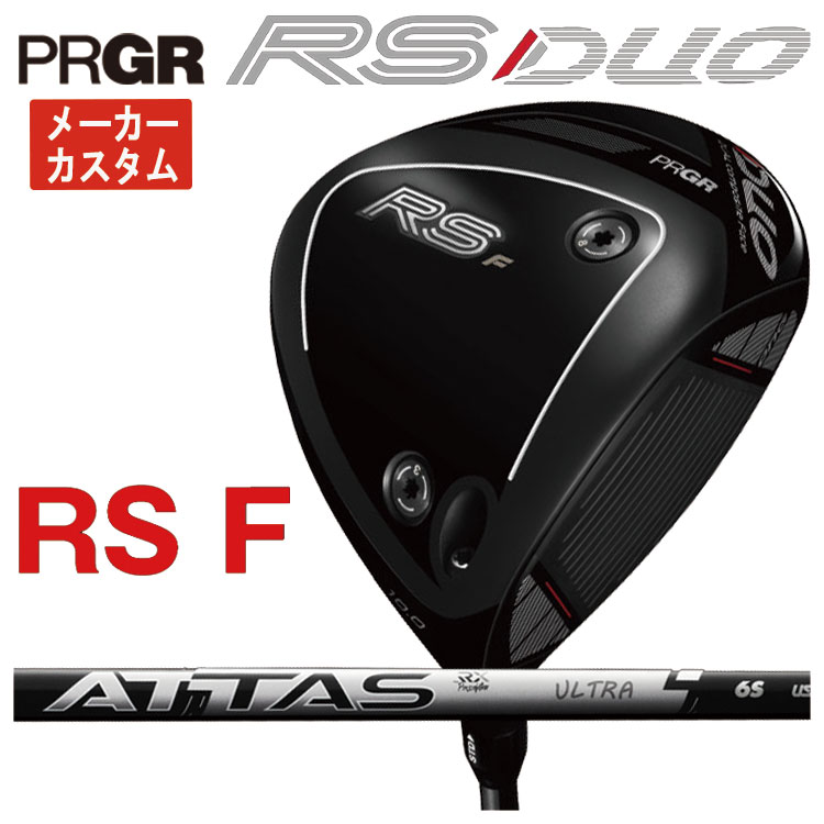 【メーカーカスタム】 プロギア RS デュオ RS F ドライバー USTマミヤ ATTAS RX ULTRA BLACK シャフト PRGR RS DUO 2026 【右打ち】