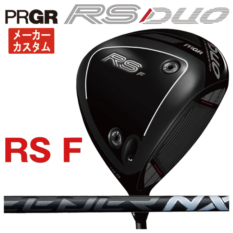 PRGR（プロギア） 【メーカーカスタム】 RS デュオ RS F ドライバー
