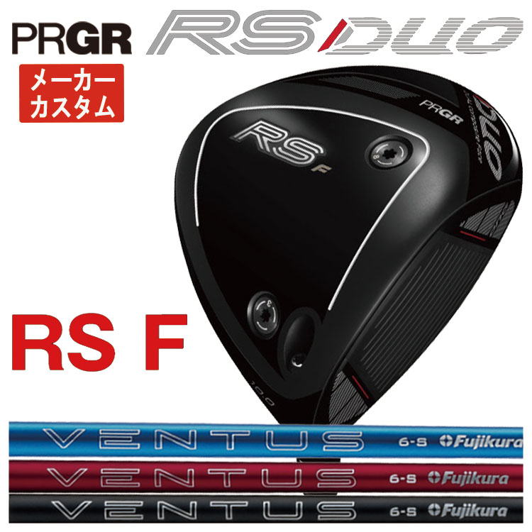 PRGR（プロギア） 【メーカーカスタム】 RS デュオ RS F ドライバー