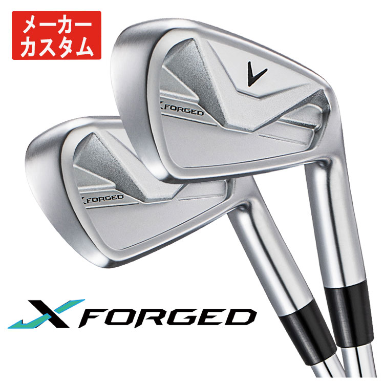 Callaway（キャロウェイ） 【メーカーカスタム】 X フォージド