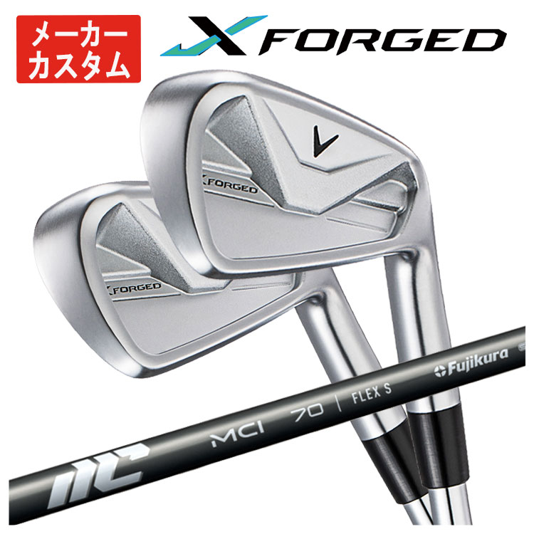 Callaway（キャロウェイ） 【メーカーカスタム】 X フォージド