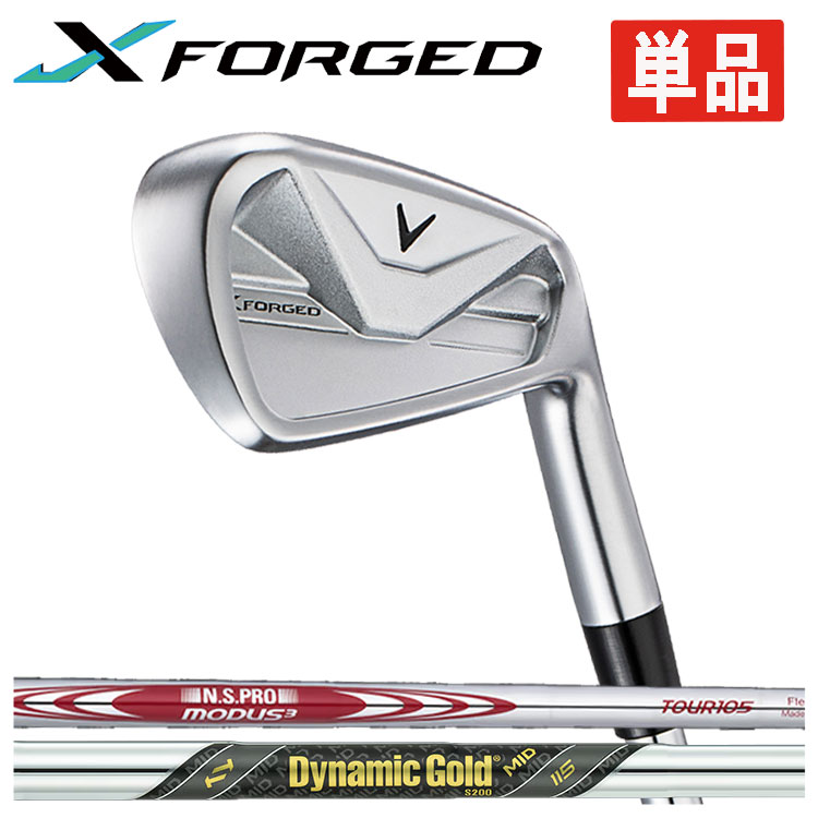 Callaway（キャロウェイ） 【単品】 X フォージド アイアン #3 #4 #5
