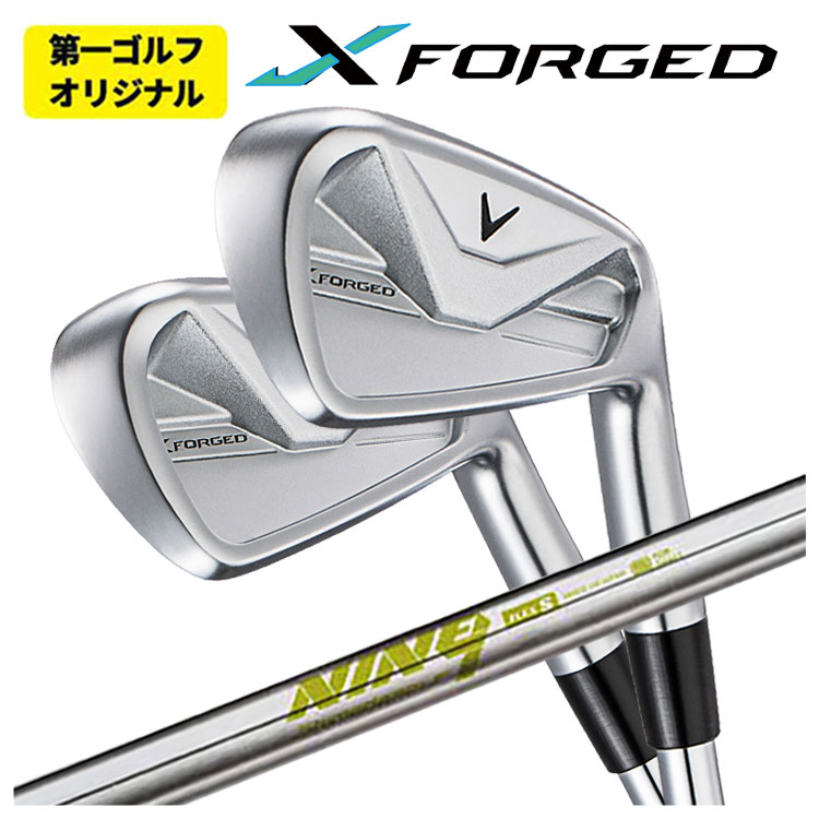 Callaway（キャロウェイ） X フォージド アイアン 6I〜PW(5本セット