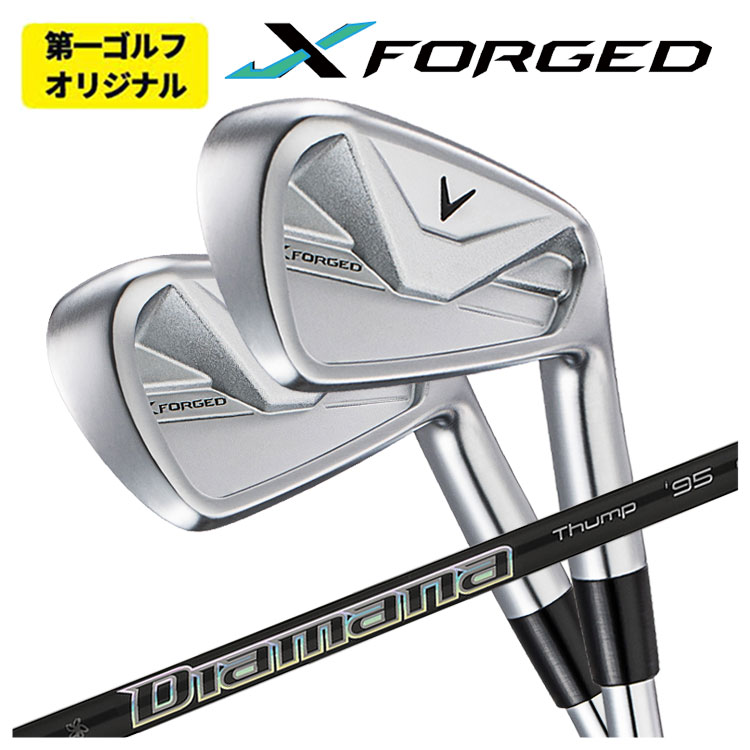 キャロウェイ　X FORGED アイアンヘッド　6-PW Callaway Callaway（キャロウェイ） X フォージド アイアン 6I〜PW(5本セット