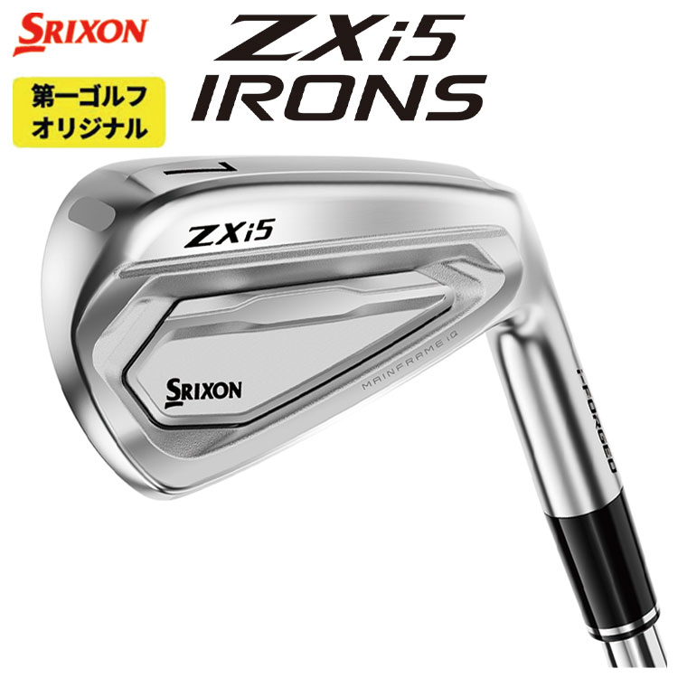 SRIXON 【単品価格】 スリクソン ZXi5 アイアン グラファイトデザイン