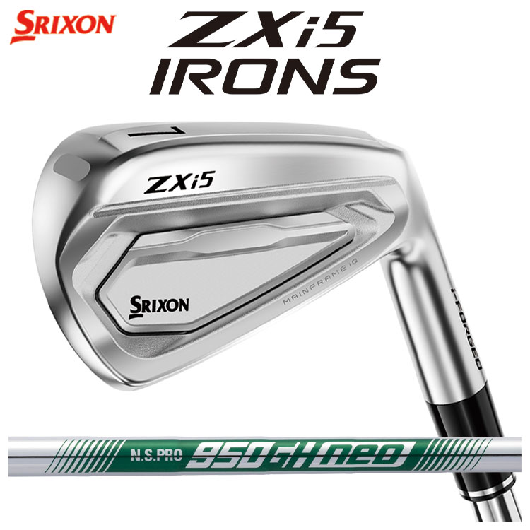 SRIXON スリクソン ZXi5 アイアン #5-Pw(6本セット) N.S.PRO 950GH neo