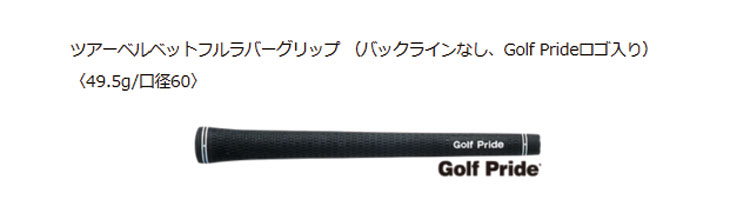 SRIXON 【メーカーカスタム・単品価格】 スリクソン ZXi7 アイアン