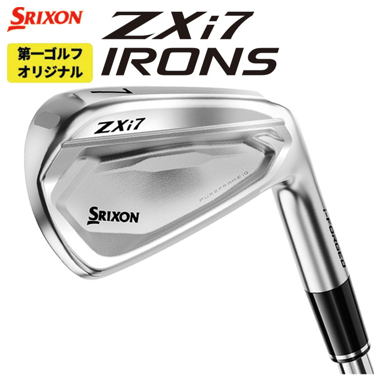 SRIXON 【単品価格】 スリクソン ZXi7 アイアン グラファイトデザイン