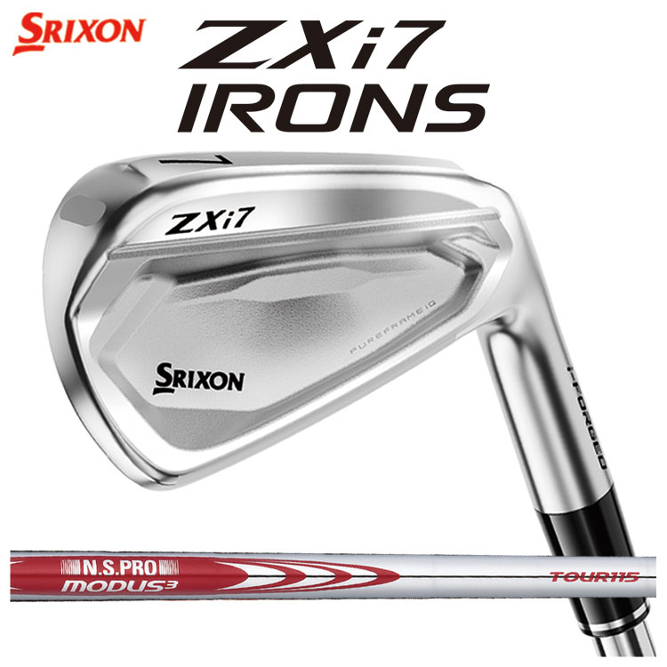 SRIXON スリクソン ZXi7 アイアン #5-Pw(6本セット) N.S.PRO MODUS3