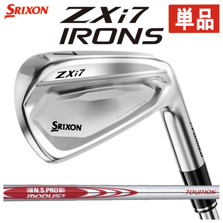 SRIXON 【単品】 スリクソン ZXi7 アイアン #4・AW・AW N.S.PRO MODUS3