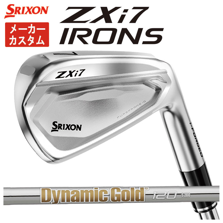 SRIXON 【メーカーカスタム・単品価格】 スリクソン ZXi7 アイアン