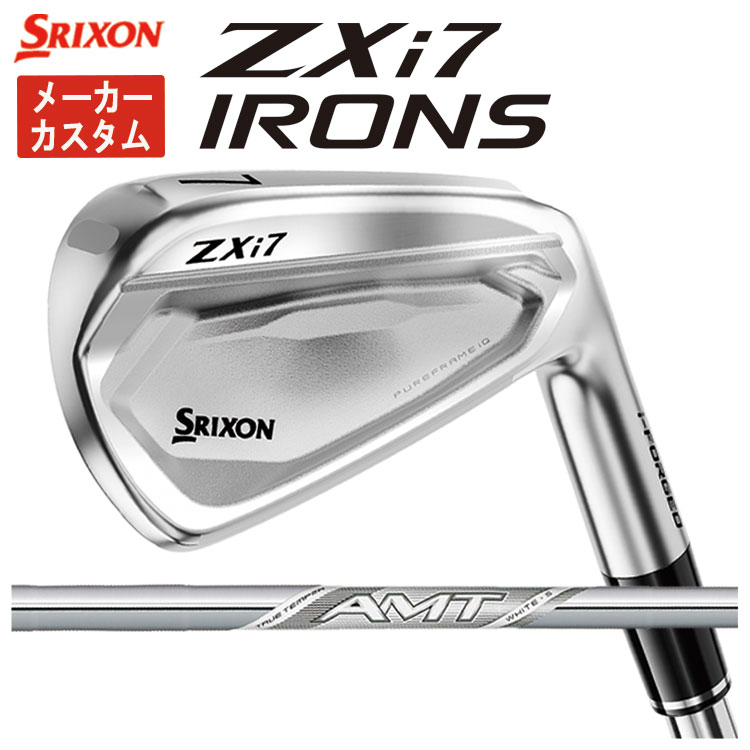  オリジナルスXL SRIXON 【メーカーカスタム・単品価格】 スリクソン ZXi7 アイアン