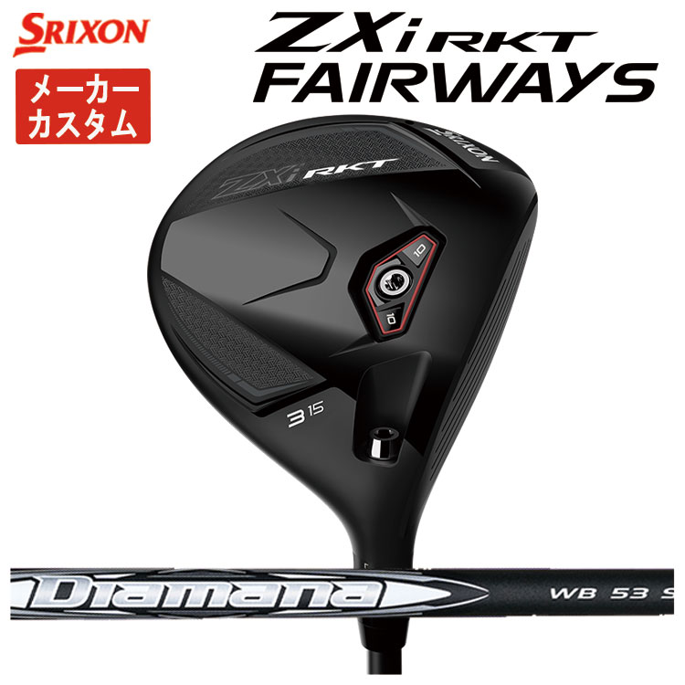 SRIXON 【メーカーカスタム】 スリクソン ZXi RKT フェアウェイウッド