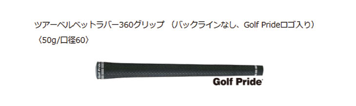 SRIXON スリクソン ZXiR アイアン #6-Pw(5本セット) Diamana ZXi-2 for